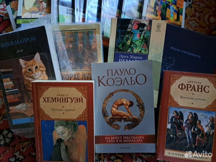 Книги разные