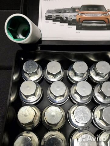 Гайки Premium Land Rover Range Rover