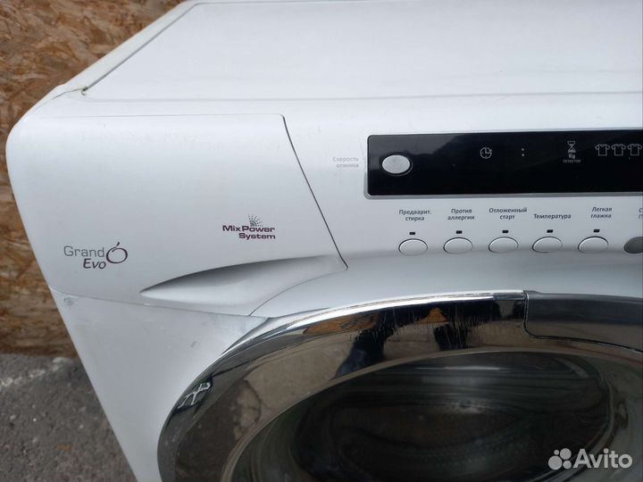 Стиральная машина Канди 7кг