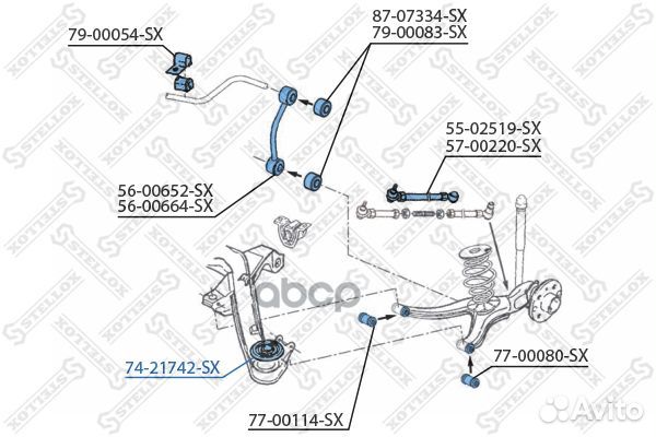 Сайлентблок зад. балки Opel Omega all 94-03