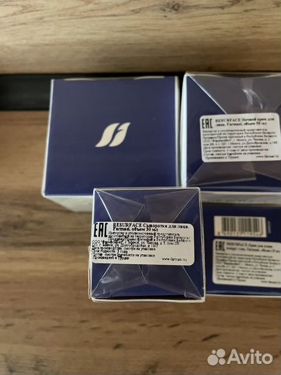 Фармаси продукция