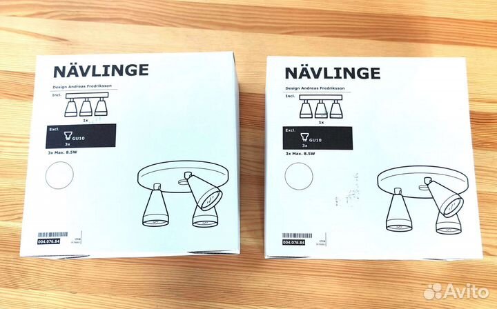 Потолочный светильник Икея Стратосфэ