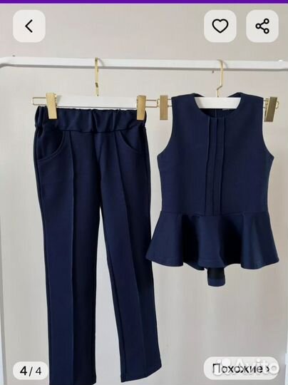 Костюм для девочки 134 140 школьный / праздничный