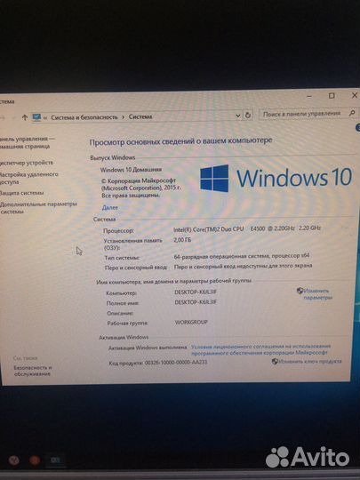Настроенные Компьютеры на выбор