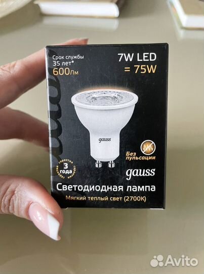 Лампа светодиодная gauss 101506107 коробка