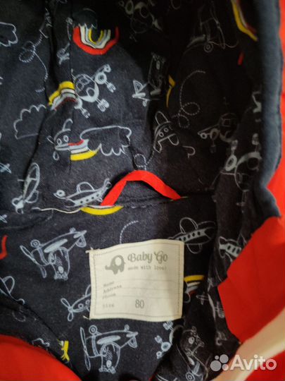Куртка Baby go 80-86