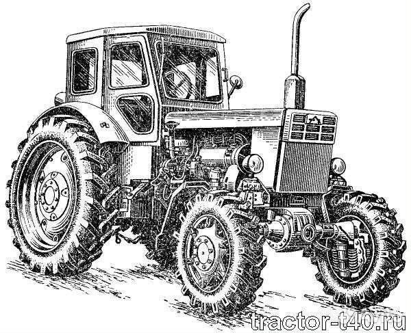 Запчасти Т-40