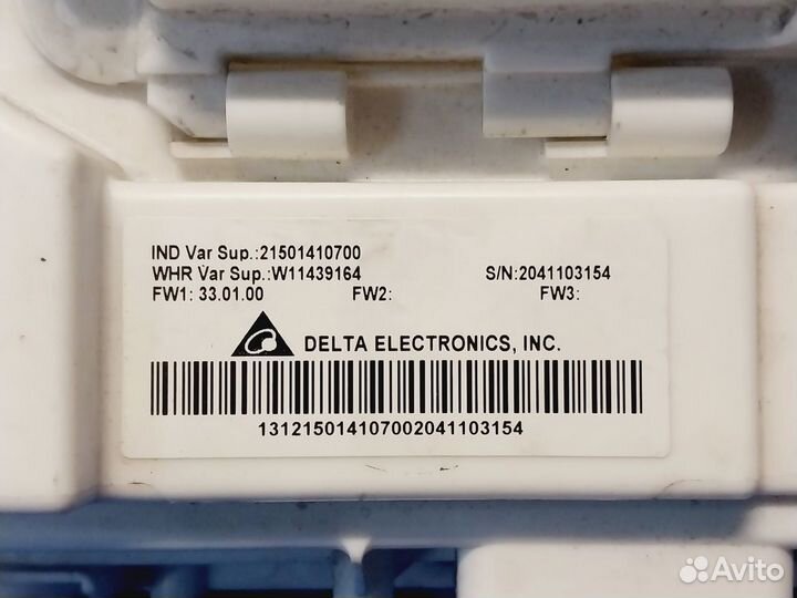 Модуль управления стиральной машины Ariston Indesi