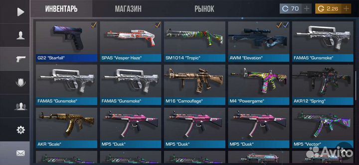 Тренер по standoff 2