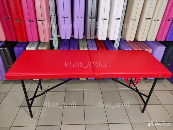 Кушетка складная