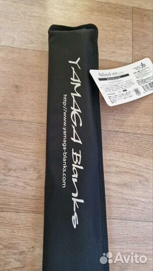 Спиннинг Yamaga Blanks Ballistick 94M TZ/Nano