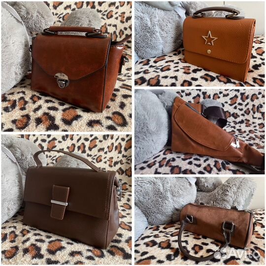 Сумки женские новые