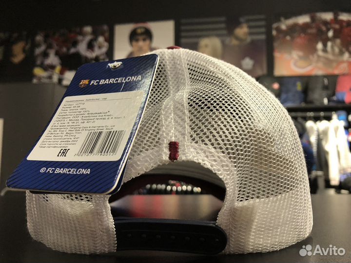 Бейсболка: Barcelona, 55-58