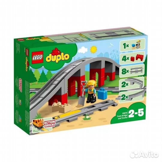 Lego duplo железная дорога