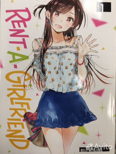 Манга на английском rent a girlfriend новая