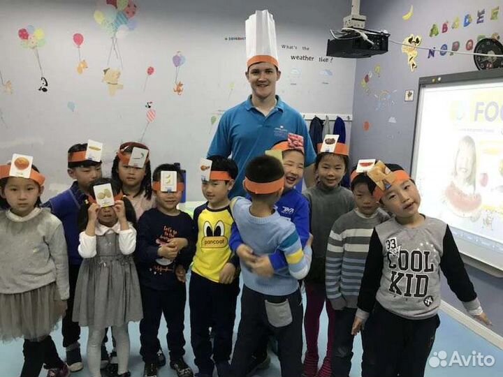 Репетитор по английскому языку