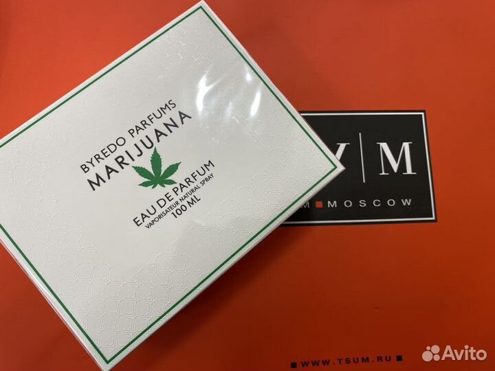 Byredo Marijuana Запечатанные