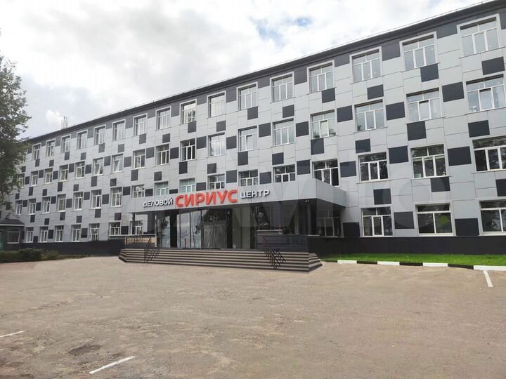 Офисные помещения сдадим в аренду