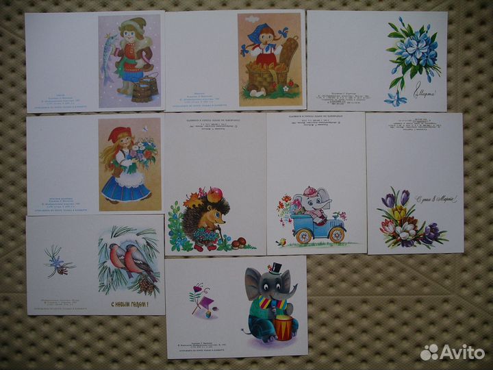 Советские поздравительные почтовые открытки