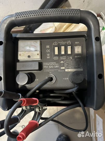 Пускозарядное устройство 12 24 вольт