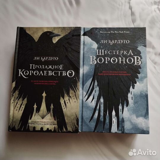 Книги для детей и подростков