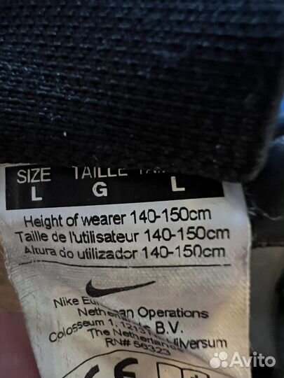 Щитки футбольные детские Nike