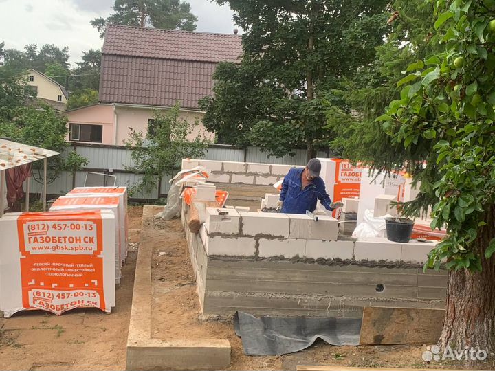 Газоблок с доставкой