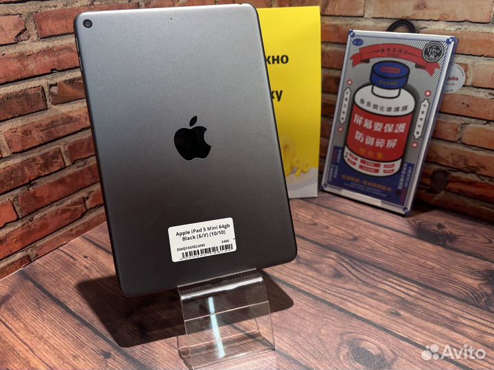 iPad mini 5 64gb Wi-Fi