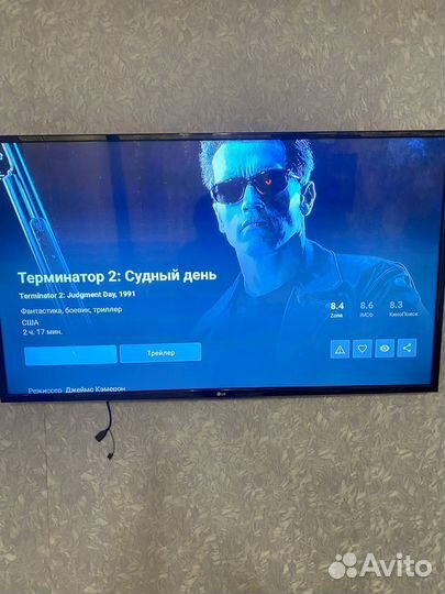 Телевизор lg