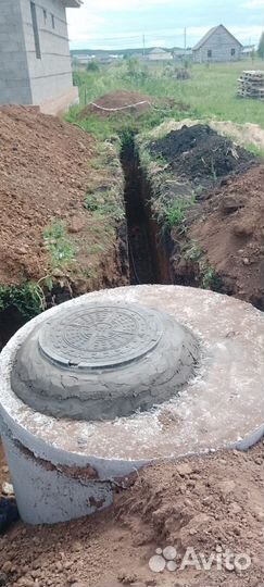 Водоснабжение и водоотведение