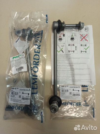 Стойка переднего стабилизатора правая и лев BMW X5