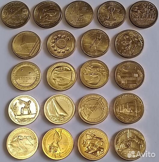 Набор инновации