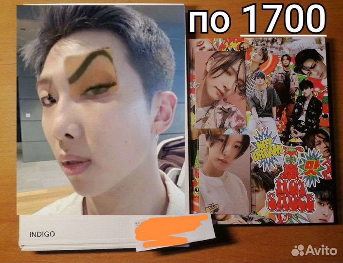 Альбом nct dream