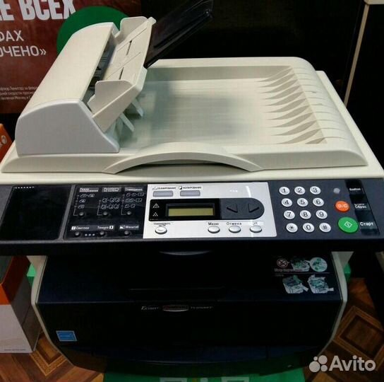 Принтер мфу