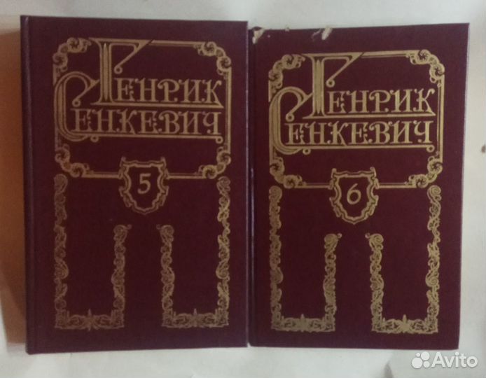 Генрик Сенкевич Собрание сочинений в 8 томах