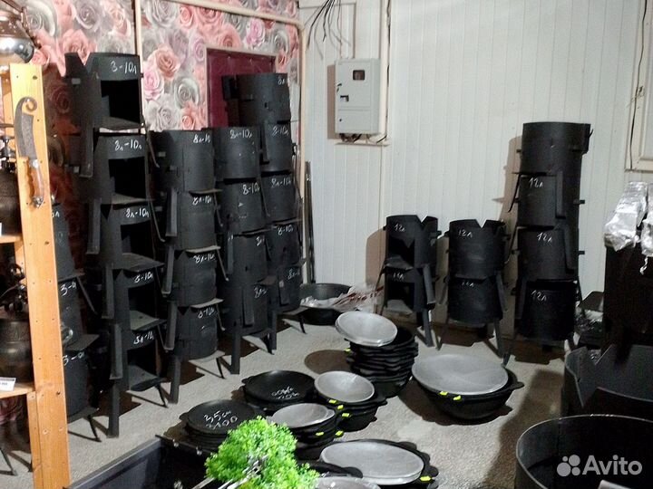 Казан чугунный с печкой