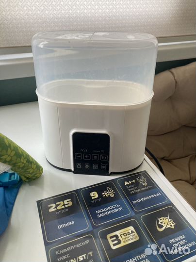 Стерилизатор для бутылочек