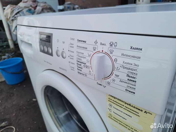 Стиральная машина бу bosch 6кг