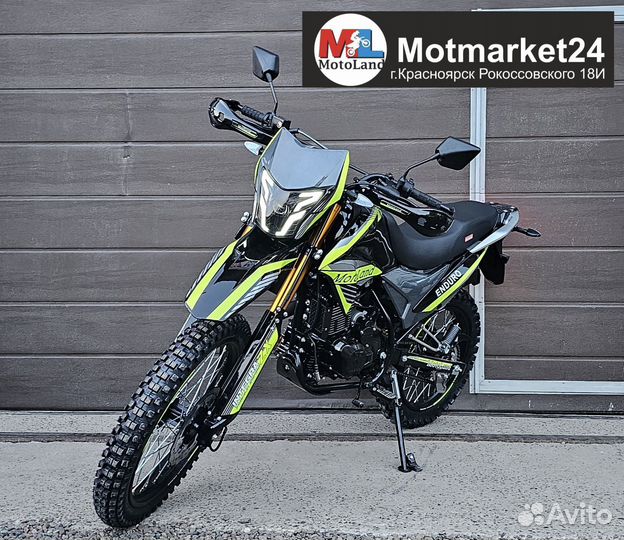 Motoland Enduro ST 300 Neon 175fmm Баланс вал