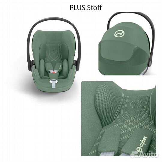 Автолюлька cybex cloud t i-size plus
