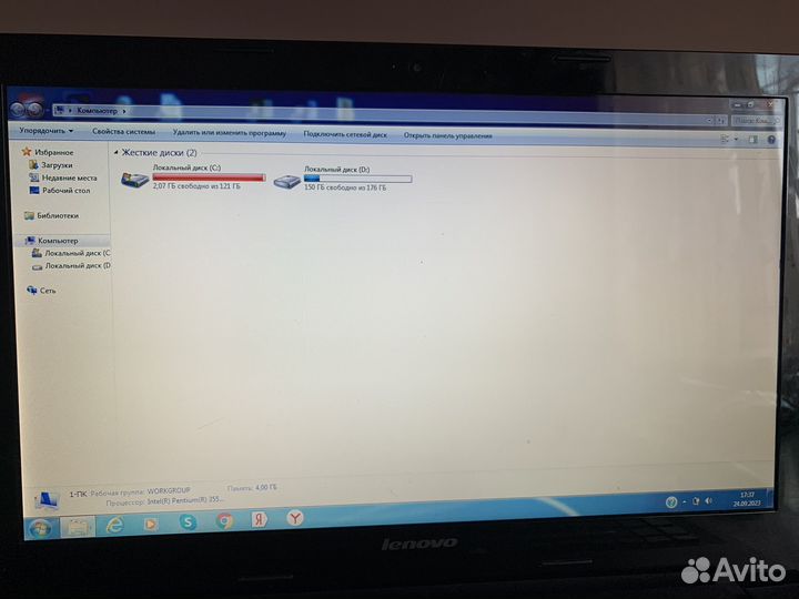 Ноутбук lenovo g50-70