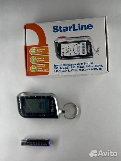 Брелок starline a93(китайский)