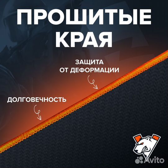 Коврик Virtus.pro Speed Edition