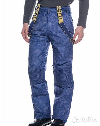 Сноубордические штаны brunotti