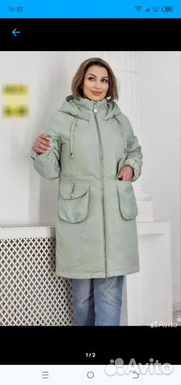 Продам куртку женскую