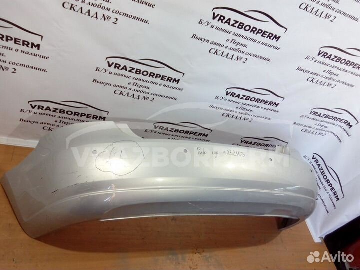 Бампер задний VW Polo