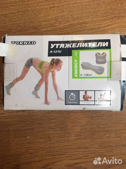 Утяжелители для ног