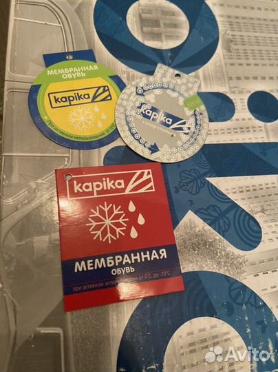 Ботинки зимние Kapika 36 размер