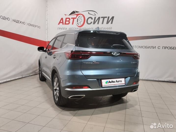 Chery Tiggo 7 Pro 1.5 CVT, 2020, 36 000 км