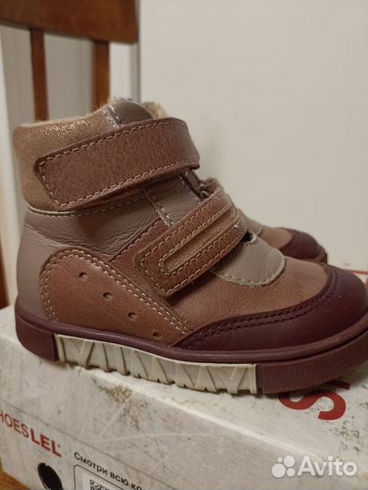 Ботинки демисезонные для девочки 23 размер